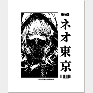 Japanese Cyberpunk Anime Girl Techwear 02 Posters and Art